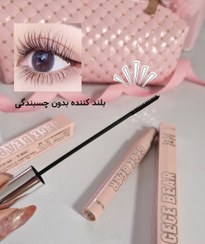 تصویر ریمل سوزنی و نازک gege bear جی جی بیر - رنگ 1 مشکی کلاسیک gege bear micro mascara