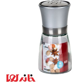 تصویر جا ادویه زیباسازان 