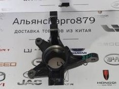 تصویر سگدست جلو چپ ام وی ام x55 pro 