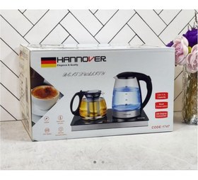 تصویر چایی ساز هانوور مدل ۱۷۴۷ Tea maker Hannover code 1747