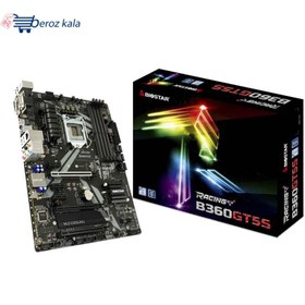 تصویر مادربورد بایوستار مدل B360GT5S BIOSTAR B360GT5S Ver. 5.x Motherboard