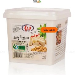 تصویر پنیر توفو بدون نمک دنیا ۴۲۰ گرم 