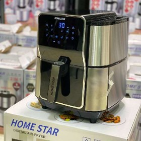 تصویر سرخ کن بدون روغن هوم استار آلمانی HOME STAR 