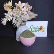 تصویر پونه خشک - ساوه ناتس 