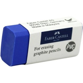 تصویر پاک کن بزرگ فابر کاستل ( Faber Castell ) مدل PVC Free آبی - کد 187175 