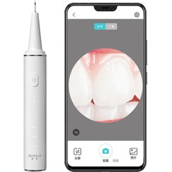 تصویر سفید‌ کننده دندان اولترا سونیک Sunuo مدل T11 Pro Sunuo T11 Pro Smart Visual Ultrasonic Dental Scaler