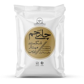 تصویر چای شکسته ممتاز زرین 