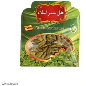 تصویر هل سبز اعلاء ۱۰ گرمی 