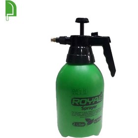 تصویر سمپاش ۲ لیتری رویال 