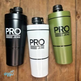 تصویر شیکر استیل Pro Jeme دو تکه 