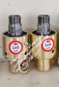 تصویر روتاری جوینت 1اینچ آب rotaryjoint 1"vater