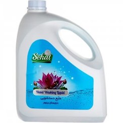 تصویر مایع دستشویی گل نیلوفر صحت 4 لیتر - 4 عدد (قیمت هر عدد 357,000 ت) 
