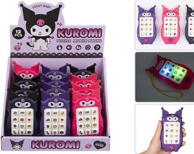 تصویر موبایل موزیکال کرومی 