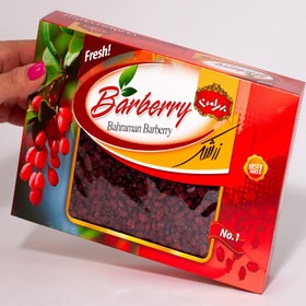 تصویر زرشک پفکی بهرامن- ۲۲۵ گرم 