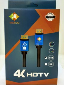 تصویر کابل HDMI برند کینگ دام 3 متری 4K HDMI Cable Kingdom