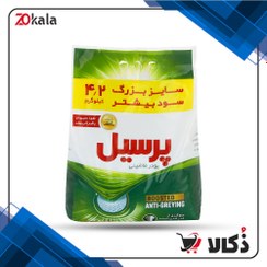 تصویر پودر ماشین لباسشویی پرسیل Deep Clean مدل یونیورسال - وزن 4.2 کیلو گرم 