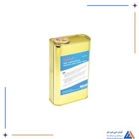 تصویر مایع التراسونیک یاکسون مدل YX-A1 