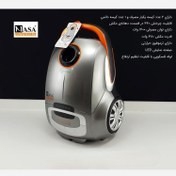 تصویر جاروبرقی ناسا الکتریک مدل 9096b 