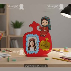 تصویر طرح لیزر استند قاب عکس شب یلدا 