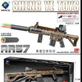 تصویر تفنگ تیر ژله‌ای تاکتیکالیک 