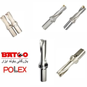 تصویر یودریل قد 4D سایز 26.5 الماس WC چینی درجه1 (U-DRILL) 