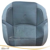 تصویر روکش صندلی رنو ال نود- ال90 چرم وسط مخمل رنگ طوسی 