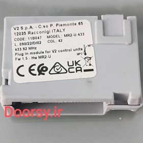 تصویر رسیور فابریک جک های ویتو ، V2 