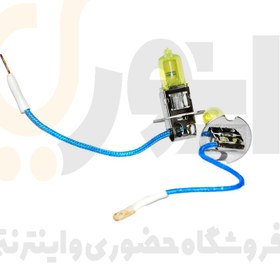 تصویر لامپ بی سیم H3 زرد ۱۲v100w استیکو | STCO 