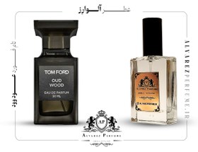 تصویر عطر عود وود - 20 میل / LUZI HIGH SWITZERLAND oud wood perfume