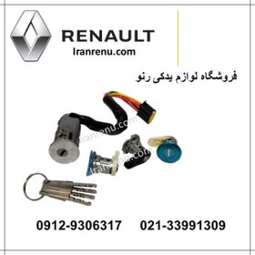 تصویر سویچ کامل ال90،ساندرو 