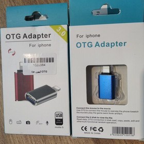 تصویر آیفون OTG بر ای تمامی مدلهای آیفون سرعت USB3 