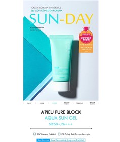 تصویر ضد آفتاب ژلی آکوا اپیو ( pure block) A'PIEU Pure Block Aqua Sun Gel