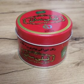 تصویر رنگ خوراکی پودری زردطلایی 