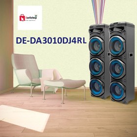 تصویر اسپیکر دیجی دار دنای مدل DE-DA3010DJ4RL Speaker denay model DE-DA3010DJ4RL