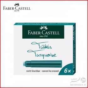 تصویر کارتریج شش عددی جوهر خودنویس فابر کاستل faber castell Ink 6x box 