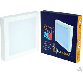 تصویر پنل مربع روکار 24 وات زانیس 24 watt Zanis face square panel