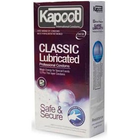 تصویر کاندوم روان کننده کاپوت KAPOOT مدل CLASSIC LUBRICATEDبسته12عددی CLASSIC LUBRICATED