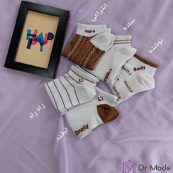 تصویر جوراب مچی زنانه طرح لبخند Women's ankle socks with a smile design