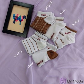 تصویر جوراب مچی زنانه طرح لبخند Women's ankle socks with a smile design