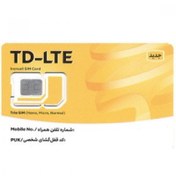 تصویر سیم کارت TD-LTE لایزر 