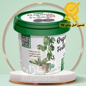تصویر قرص کود ارگانیک ۱۲۰ عددی بیز 120 Fertilizer Tablets BIZ