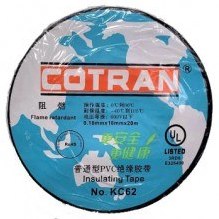 تصویر نوار چسب برق COTRAN 