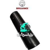 تصویر گردگیر کمک فنر عقب برلیانس H320 اصلی 