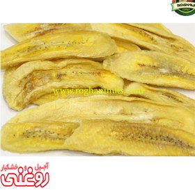 تصویر اسلایس موز خشک 