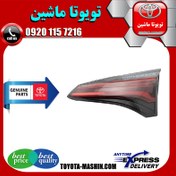 تصویر چراغ خطر صندوق اصلی تویوتا راوفور 2016-2017 برند شرکتی تویوتا جنیون پارتس 