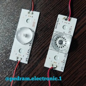 تصویر ال ای دی تک گرد LED TAK GERD D-35 3V 2W 