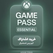 تصویر گیفت کارت ایکس باکس ترکیه اشتراک گیم پس اسنشیال 