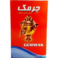 تصویر پودر جرم گیر سماور جرمک 220 گرمی نرمک اسید ضعیف رسوب زدا بی بو
