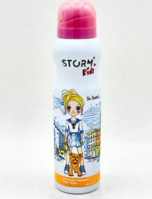 تصویر اسپری کودک استورم storm - Cute 