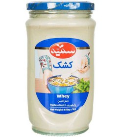 تصویر کشک پاستوریزه سمیه 650 گرم 